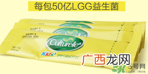 Culturelle益生菌的禁忌Culturelle康萃乐益生菌的副作用