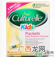 康萃乐怎么保存?康萃乐益生菌需要放冰箱吗?