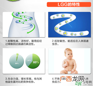 康萃乐怎么保存?康萃乐益生菌需要放冰箱吗?