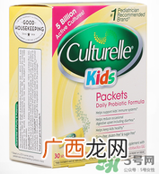 康萃乐怎么保存?康萃乐益生菌需要放冰箱吗?