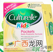 康萃乐和合生元哪个好？康萃乐和合生元比较