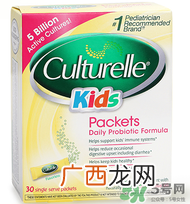 Culturelle益生菌什么时候吃？Culturelle益生菌什么时间段吃最好？