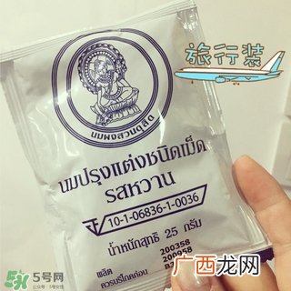 泰国皇家奶片怎么样?泰国皇家奶片好吃吗?
