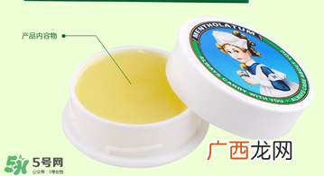 曼秀雷敦薄荷膏多少钱？曼秀雷敦薄荷膏价格