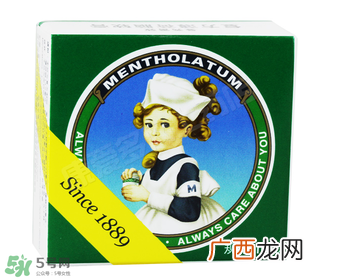 曼秀雷敦薄荷膏孕妇能用吗？曼秀雷敦薄荷膏孕妇可以用吗？