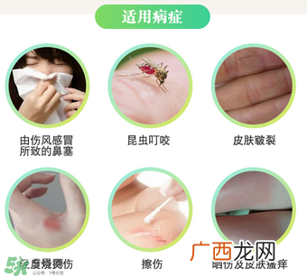 曼秀雷敦薄荷膏婴儿能用吗？曼秀雷敦薄荷膏婴儿可以用吗？