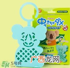 和光堂驱蚊挂有用吗？和光堂驱蚊挂件怎么用