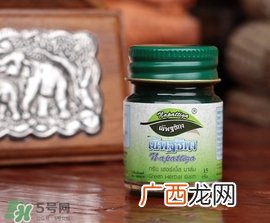 青草膏婴儿能用吗?泰国青草膏宝宝怎么用?