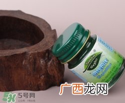 青草膏婴儿能用吗?泰国青草膏宝宝怎么用?