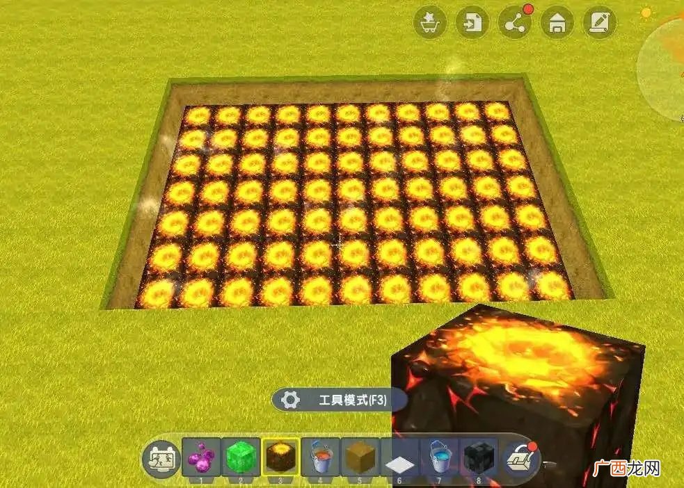 迷你世界温泉做法教程