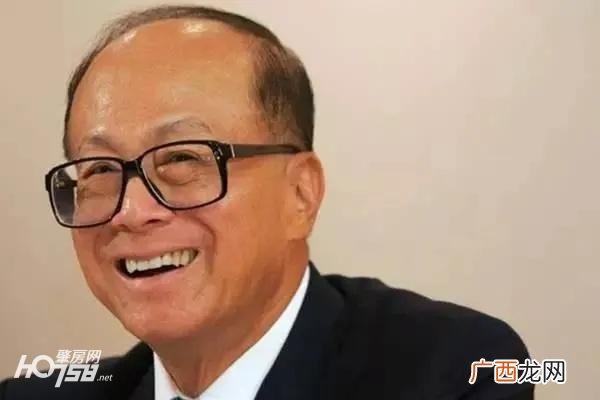 建行装修贷款利率多少,哪个银行个人贷款利率低