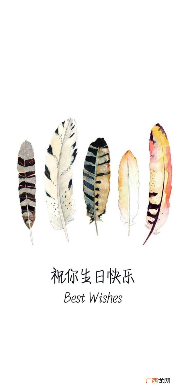 如何低调的发朋友圈说自己生日 自己生日如何发朋友圈