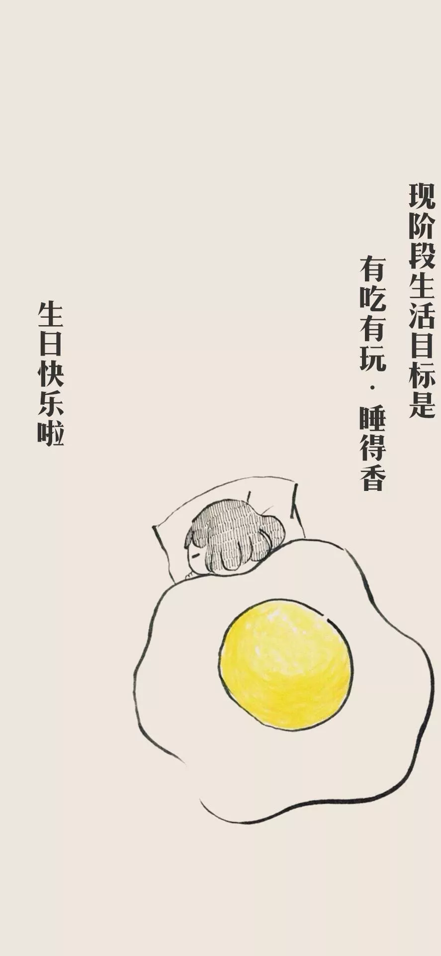 如何低调的发朋友圈说自己生日 自己生日如何发朋友圈