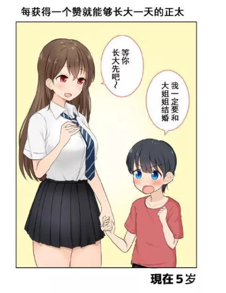 如何低调的发朋友圈说自己生日 自己生日如何发朋友圈