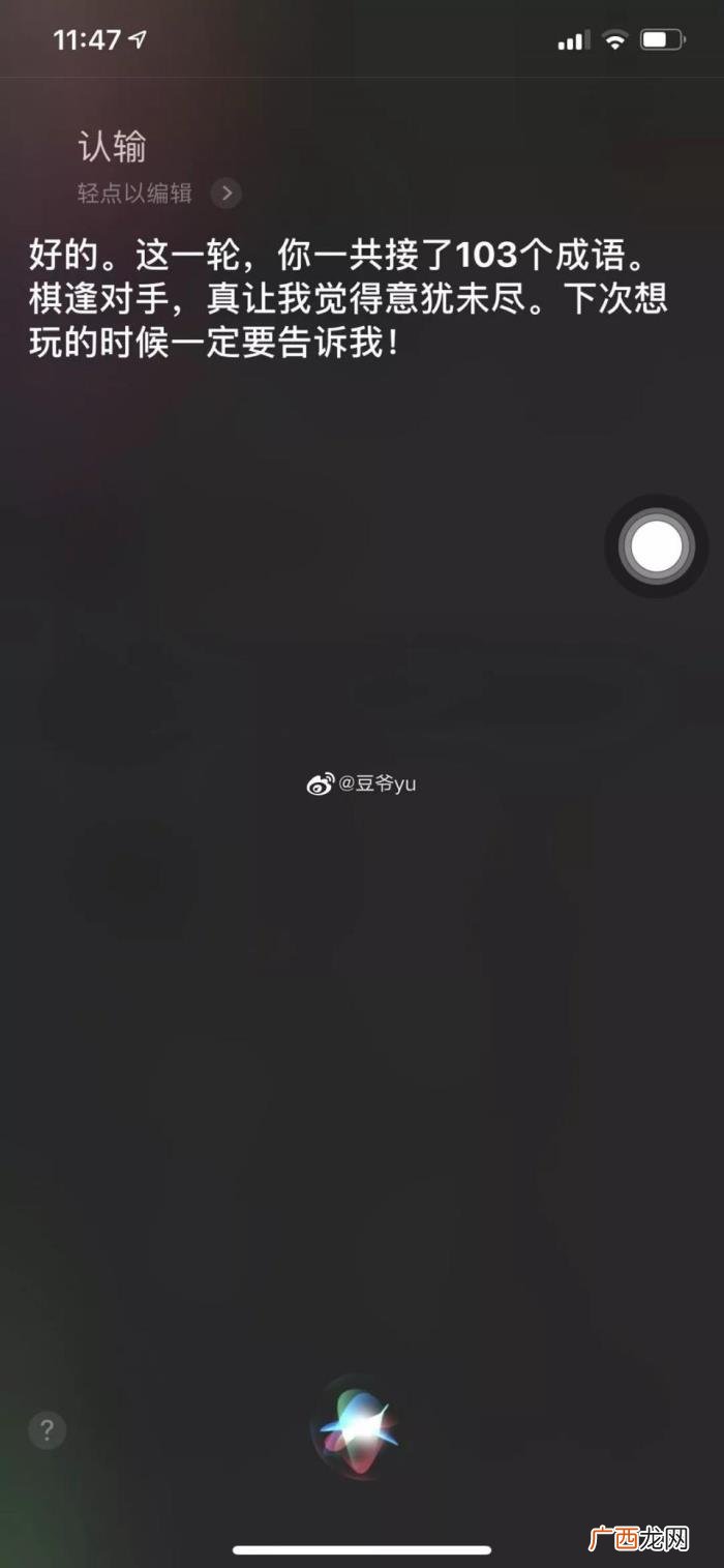 如何用一张图证明你有多无聊 无聊的图片搞笑