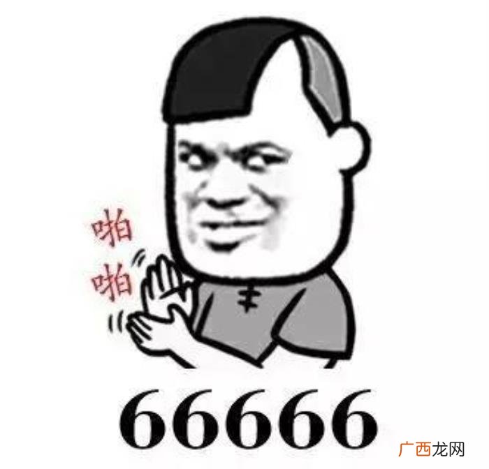 如何用一张图证明你有多无聊 无聊的图片搞笑