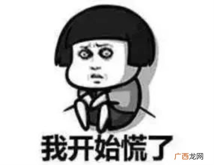 如何用一张图证明你有多无聊 无聊的图片搞笑