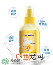 哈罗闪防晒喷雾怎么样？哈罗闪防晒喷雾好用吗？