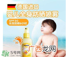 哈罗闪防晒喷雾怎么样？哈罗闪防晒喷雾好用吗？