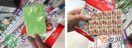 珮氏小番茄驱蚊贴怎么用？珮氏小番茄驱蚊贴香薰贴怎么样？