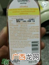 驱蚊水可以往身上喷吗？驱蚊水可以喷到皮肤上吗？