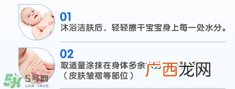 液体爽身粉怎么用？液体爽身粉与普通爽身粉用法一样吗？