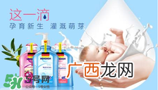 哈罗闪和妙思乐哪个好？哈罗闪和妙思乐对比