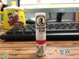 泰国八仙筒孕妇能用吗？怀孕可以用泰国八仙筒？