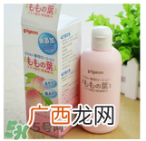 液态痱子粉是什么？液态爽身粉是什么？