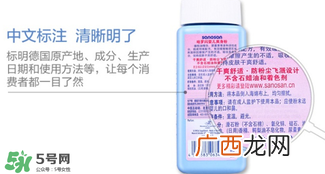 哈罗闪爽身粉怎么打开？哈罗闪爽身粉盖子怎么开？