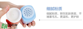 哈罗闪爽身粉怎么打开？哈罗闪爽身粉盖子怎么开？