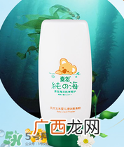 液体爽身粉什么牌子好？液体爽身粉哪个牌子好？