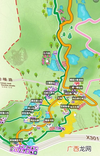 更新中 2022南京桠溪慢城油菜花开了吗