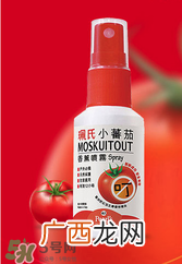 珮氏小番茄香薰喷雾怎么样?珮氏小番茄喷雾效果如何?