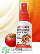 珮氏小番茄香薰喷雾怎么样?珮氏小番茄喷雾效果如何?