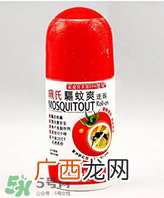 珮氏驱蚊爽走珠怎么样?珮氏驱蚊爽走珠好用吗?