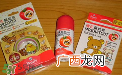 珮氏驱蚊爽走珠怎么样?珮氏驱蚊爽走珠好用吗?