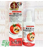 珮氏驱蚊爽效果怎么样？珮氏驱蚊爽好用吗？