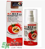 珮氏驱蚊爽效果怎么样？珮氏驱蚊爽好用吗？