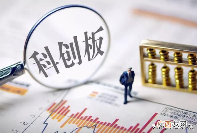 科创板与创业板的区别,创业板的新股票一般能有多少个板-