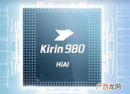 手机处理器排行榜2019