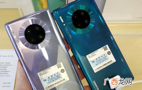华为mate30pro真机哪个颜色最好看
