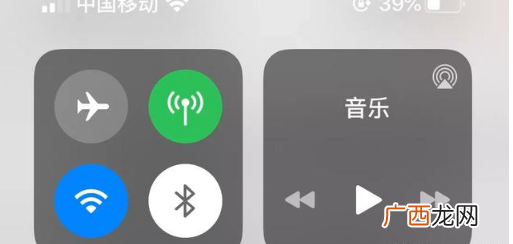 iOS13和13.1更新评测对比哪个更流畅