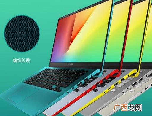 2020十大绘图笔记本排行榜
