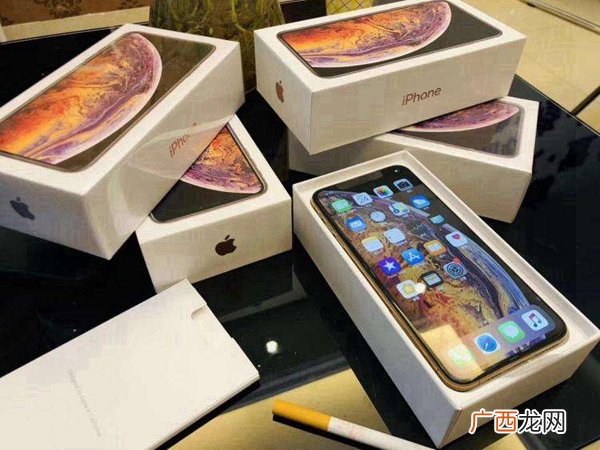 iPhone11一用就发热解决办法