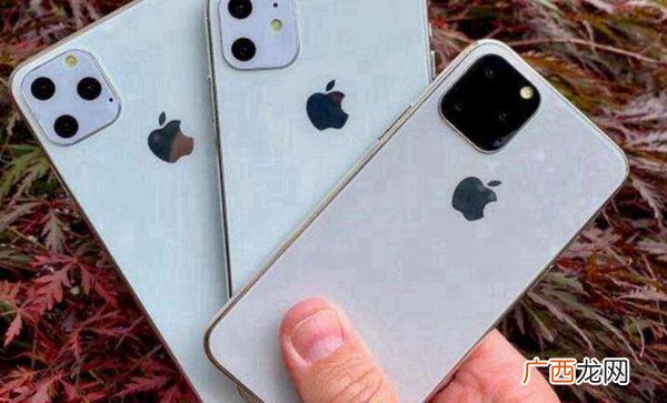 iPhone11一用就发热解决办法