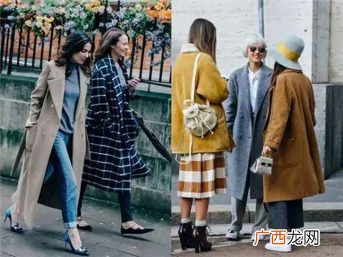 秋冬外套应该怎么穿好看又不单调