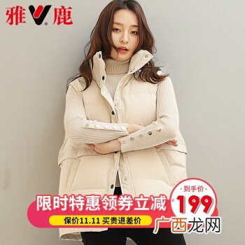 秋冬外套应该怎么穿好看又不单调