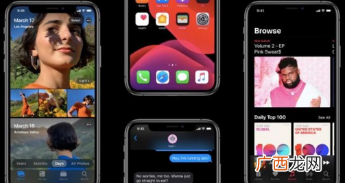ios13.1更新内容介绍 ios13.1正式版值得更新吗