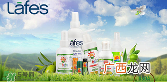 Lafe's止汗滚珠怎么样？Lafe's止汗露好用吗？